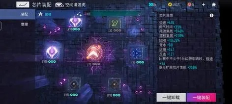 157 阶的奥秘与意义之探索