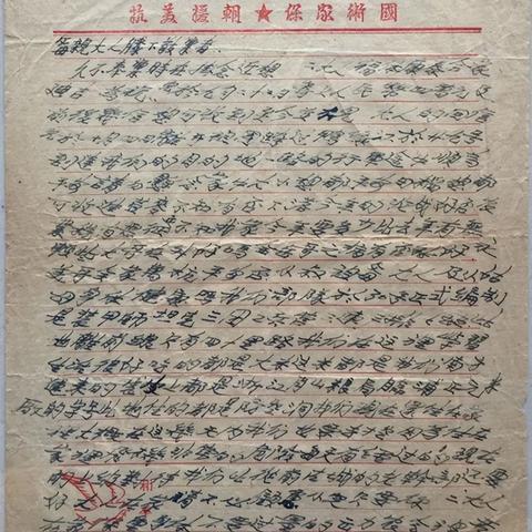 女孩读烈士家书感动人心，触动外国游客情感