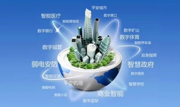 数字背后的城市脉动与治理智慧——北京统计信息网解析