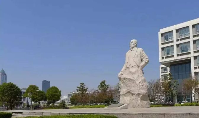 南通大学网，知识与创新的汇聚之所