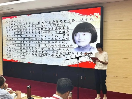 女孩读烈士家书感动人心，触动外国游客情感