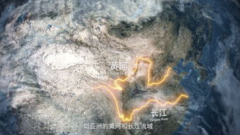 2025年8月 第88页