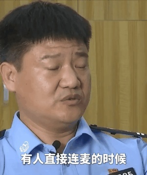 反诈老陈背后的真诚公益故事，坚决否认蹭流量，用心守护群众安全。