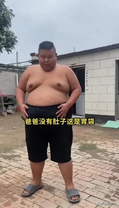 网红良子，挑战超重体重与胃袋的极限故事