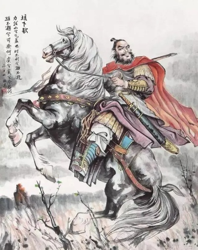 霸王别姬，项羽与范增的命运纠葛