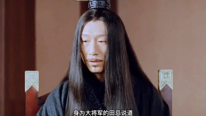 孙膑与庞涓，战国智谋巅峰对决。