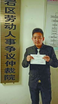 唐一军事件引发关注热议