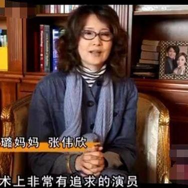 郑恺发声，尊重个人选择，倡导家庭沟通——停掉岳母亲属卡的背后故事