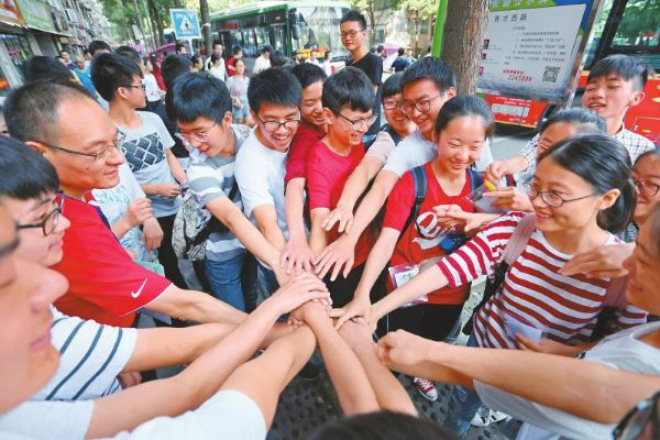 2017 年高考，梦想与拼搏共舞的舞台
