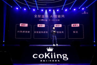 公共资源交易中心 第25页