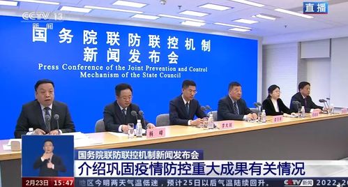 徐州全域常态化防控平稳过渡迈向新征程