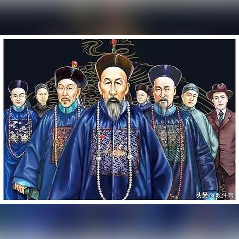 命运多舛的晚清奇女子阿鲁特皇后