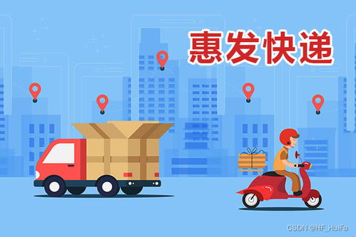 全球多国暂停对美邮寄小额包裹，贸易壁垒引发物流困境