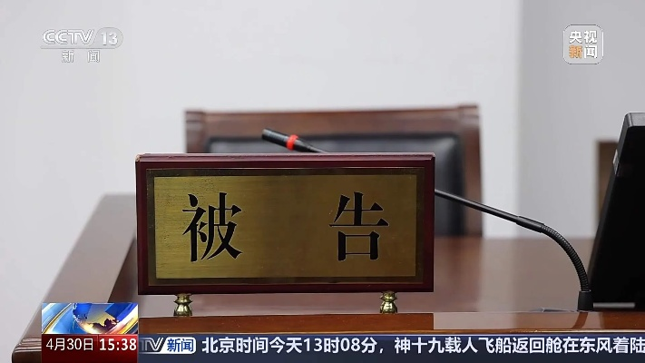 女孩上班反欠公司债务背后的职场新人权益与责任问题反思