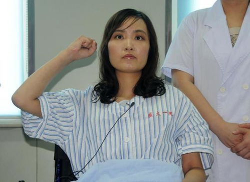 公共资源交易中心 第24页