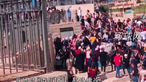 空袭之下，黎巴嫩记者直播时的悲剧