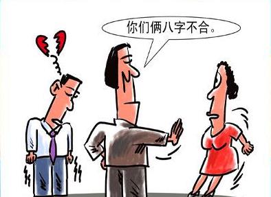 退休教师以八字不合为由起诉离婚，教育界的婚姻纷争引发关注
