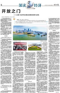 24小时更新 第57页