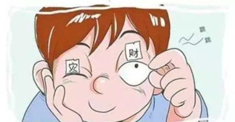 女子右眼皮跳引发恐慌，连续七夜惊魂梦不断