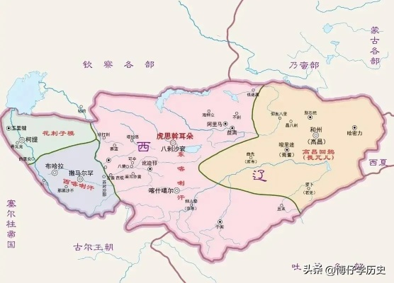 西辽国，西域的辉煌与沧桑之旅
