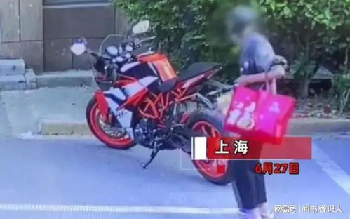 大妈弄翻价值20万摩托车失联，车主索赔一千后遭遇失联事件