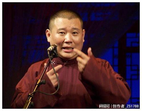 郭德纲与郭麒麟父子关系争议背后的真相，亲情揭秘
