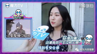 当老嫂子成为流量密码，玩梗狂欢背后的性别尊重隐忧