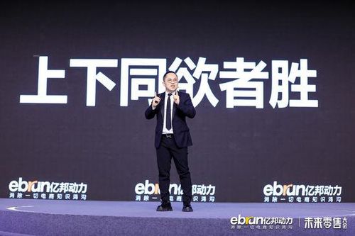 品牌老板直播，断骨增高重塑自信，开启美好未来之旅