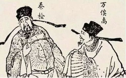 岳飞后代，忠勇传承续写辉煌