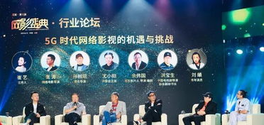 公共资源交易中心 第23页