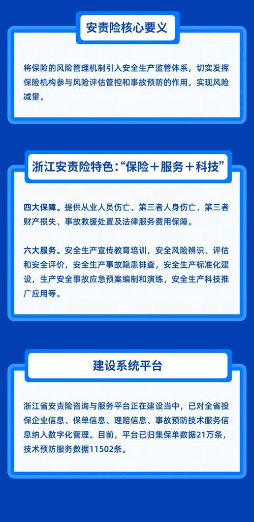 母婴商标转让，专业流程与关键要素详解