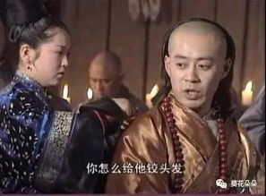精选项目 第39页