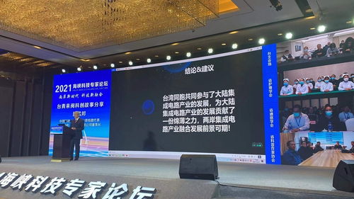 科技与生活的融合，小米新闻联播新观察