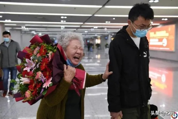 揭秘高铁接站事件，百岁老人与女儿的真实情感连接疑云