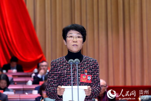 贵州省政协副主席唐德智任期内被查引发社会关注热议