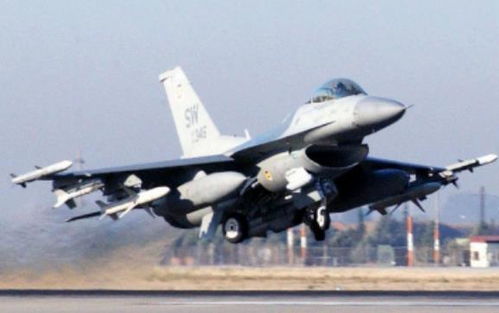 波兰F-16战机坠毁致飞行员遇难