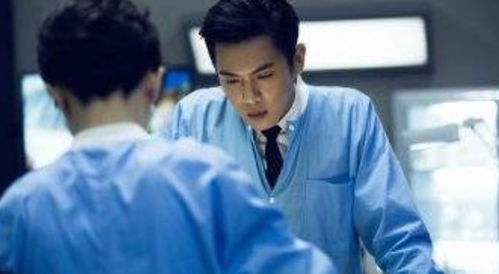 秦明法医的中年危机挑战