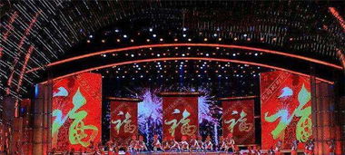 2022央视春晚第三次大联排，精心筹备，共赴春晚之约