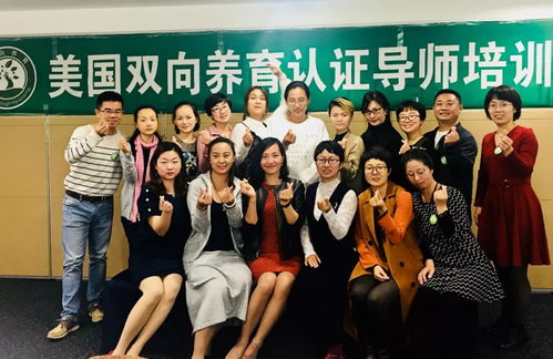 招标预告 第27页