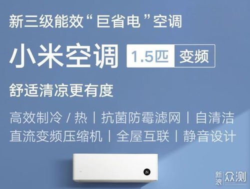 精选项目 第37页