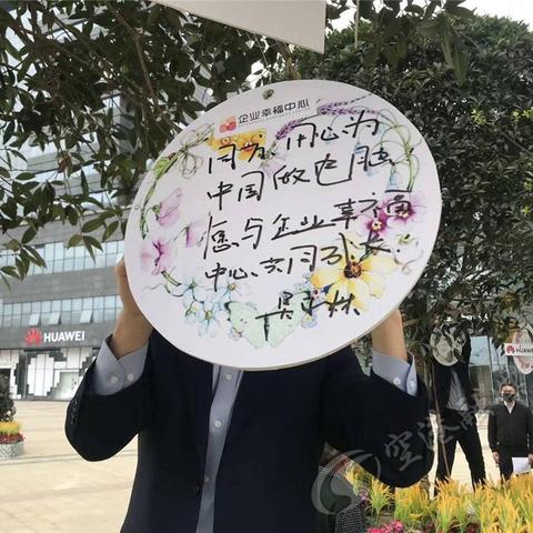 清华同方电脑密码，安全与便捷的平衡之道