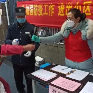 浙江新增39例本土病例，疫情防控面临严峻挑战与积极应对