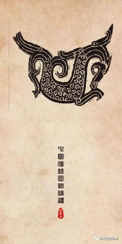 问鼎九州，华夏文明的精神图腾及其当代回响