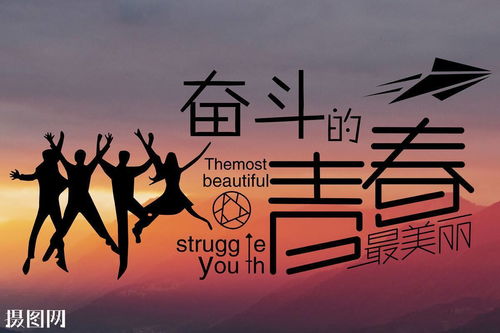 安徽高考2013，奋斗岁月与难忘回忆