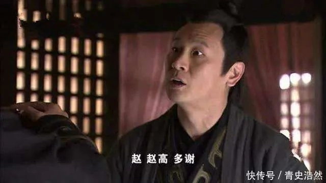 赵高，秦末权宦的跌宕起伏一生