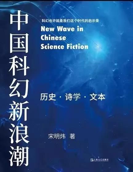 多元教育之光，中华社会大学在中国教育转型中的先锋角色探析