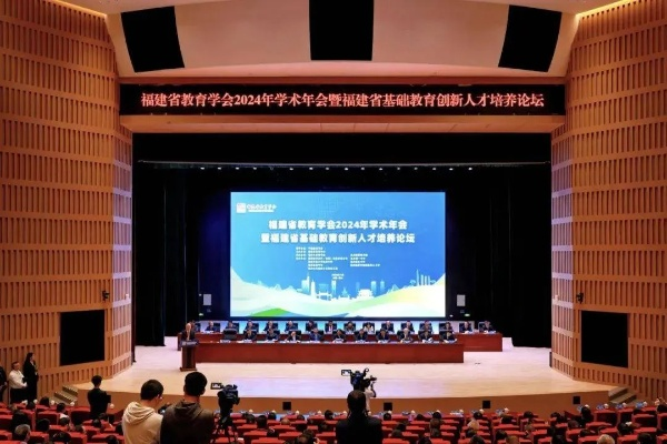 公共资源交易中心 第20页