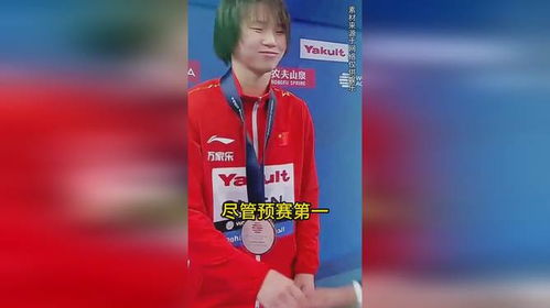 肖国栋闪耀武汉赛，勇夺决赛资格