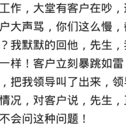 大妈占科三考场晒麦致学员挂科谁来负责