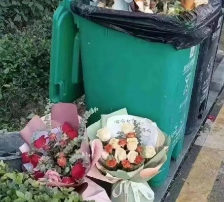 七夕垃圾桶寻宝行为可能涉嫌侵占罪，律师提醒公众注意法律风险